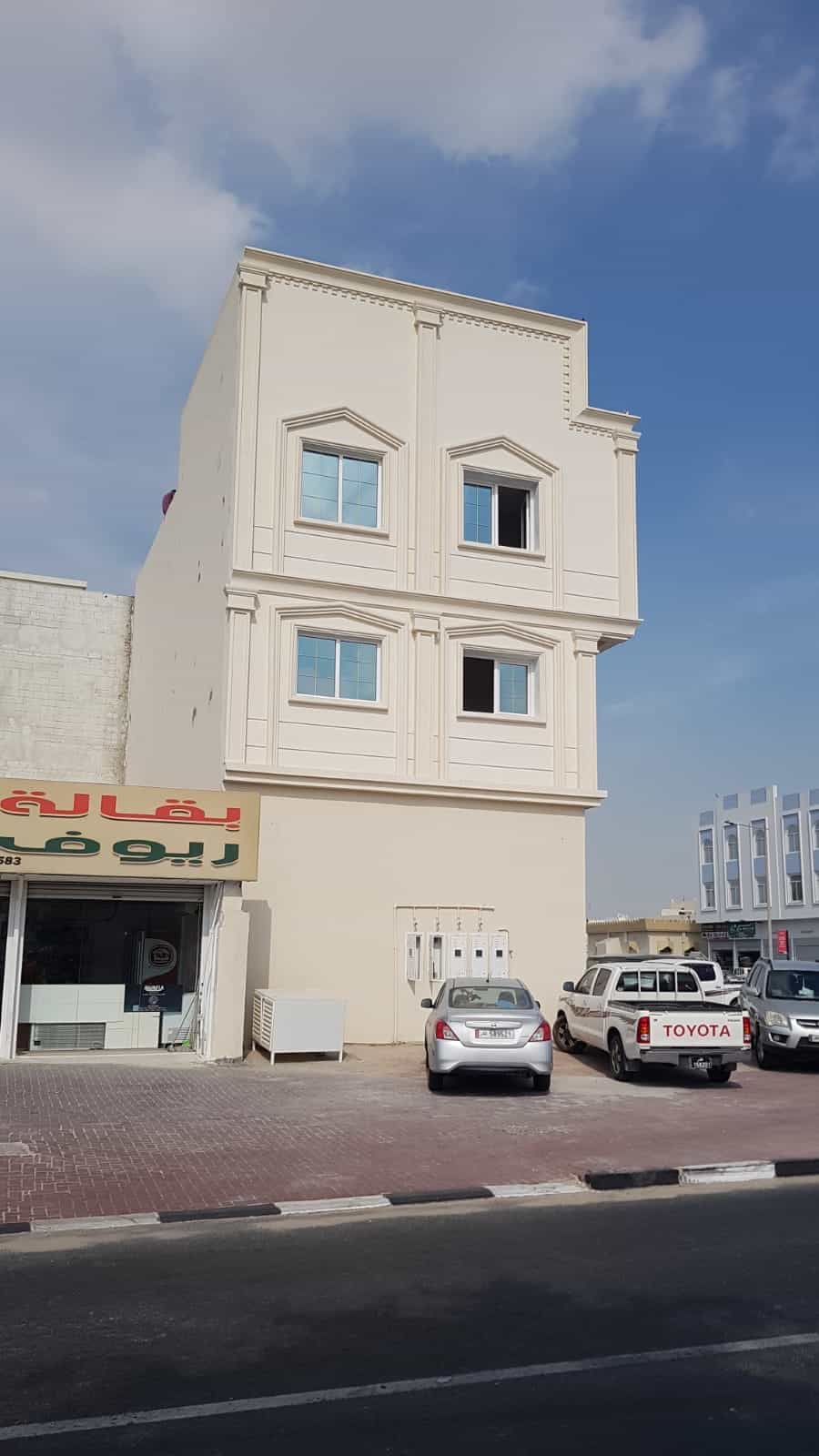 Shop Image 4
